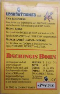 dzsing 2.jpg